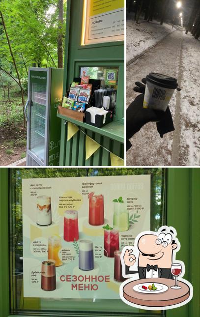 Gorky coffee