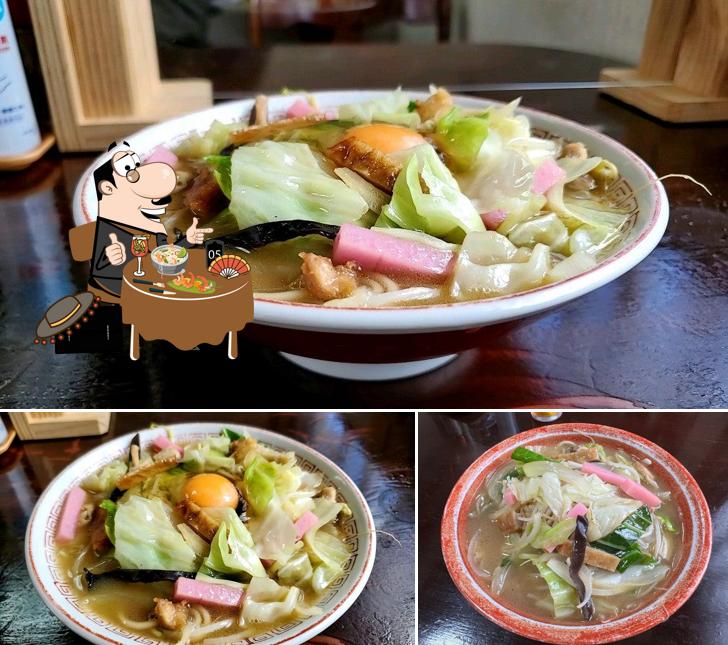 Meigetsu