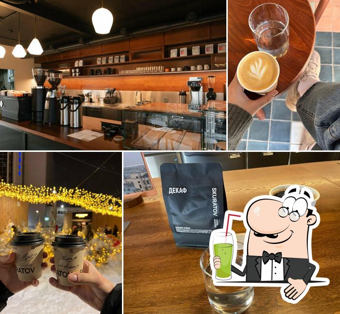Skuratov Coffee