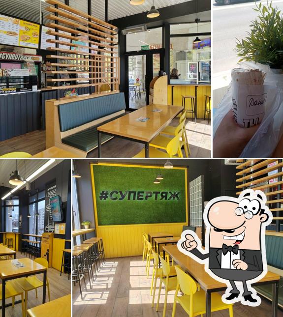 Посмотрите на внутренний интерьер "Супертяж. Шаурма и кофе"
