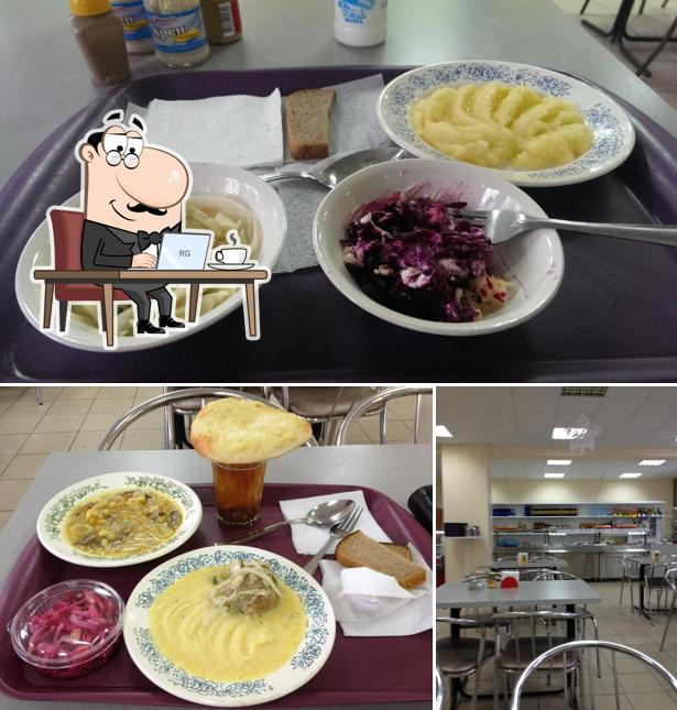 ФУД Сити