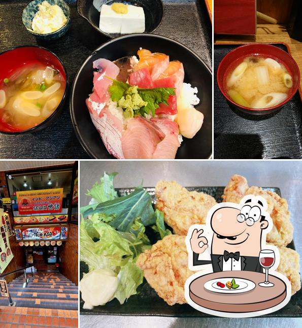 Hamayakitaro Haijimaekimaeten