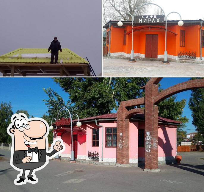 Мираж