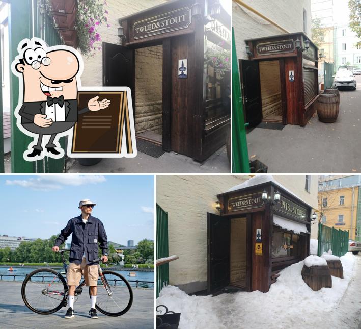Внешнее оформление "Tweed&Stout"