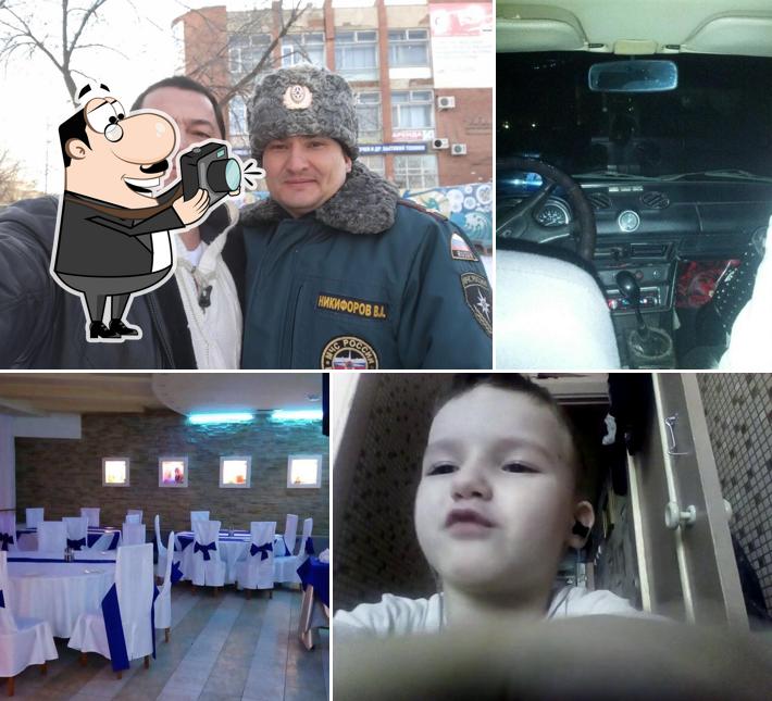 Аргунь
