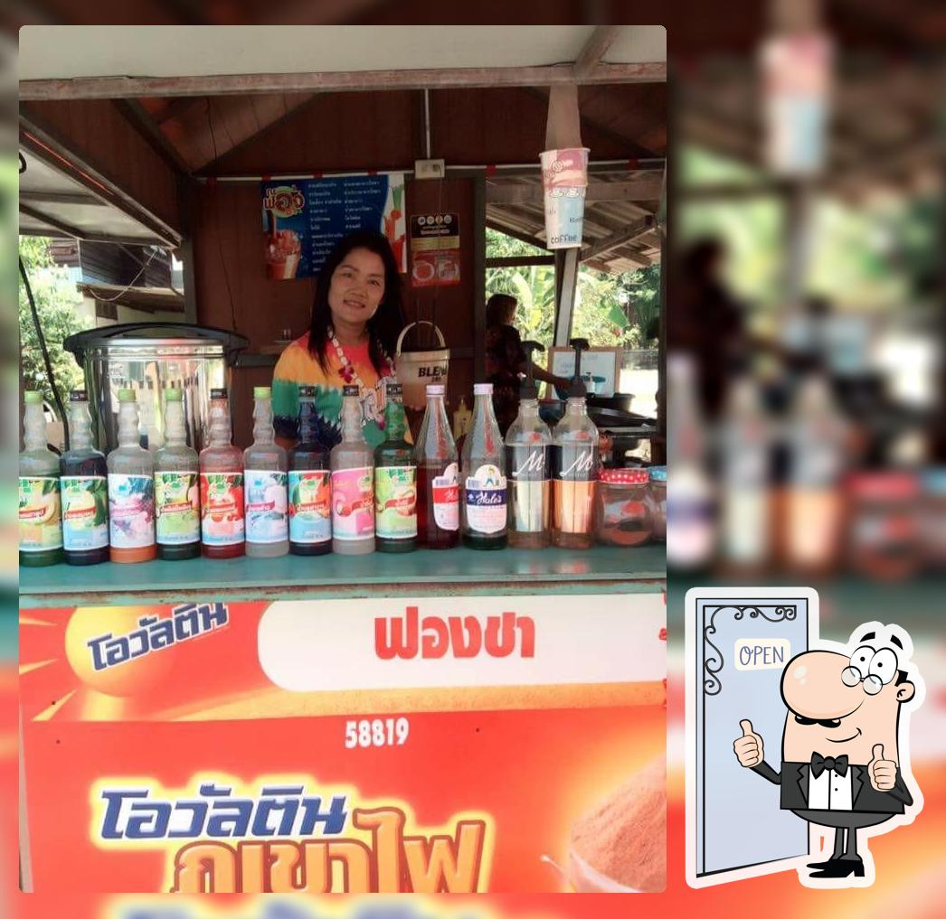 ร้าน ณ ฟองชา