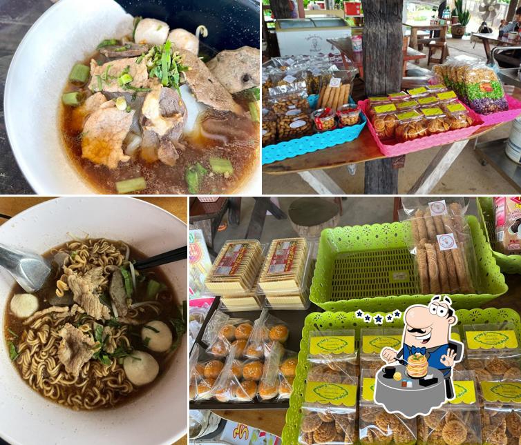 บุษบา ก๋วยเตี๋ยวหมูเลียง