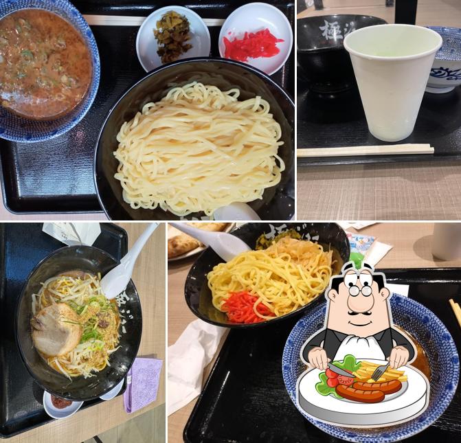 極ジョー イオンモール多摩平の森店