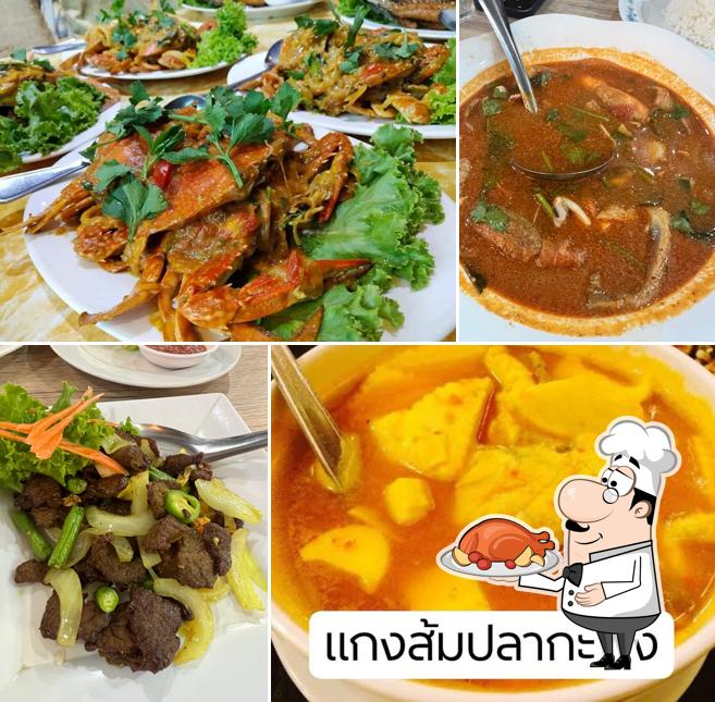 ร้าน​ ตี3​ โต้รุ่ง