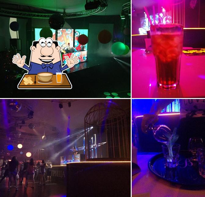 Night club MATRIX