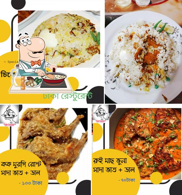 Dhaka Restaurant