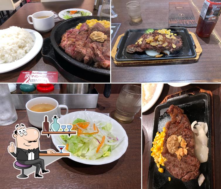 Ikinari Steak