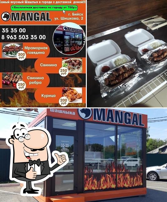 Откройте лучшие мясные рестораны в Бийске