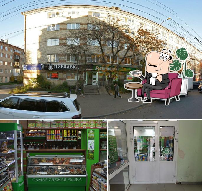 Пивная лавка