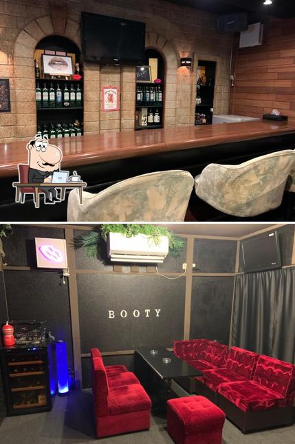 bar Booty