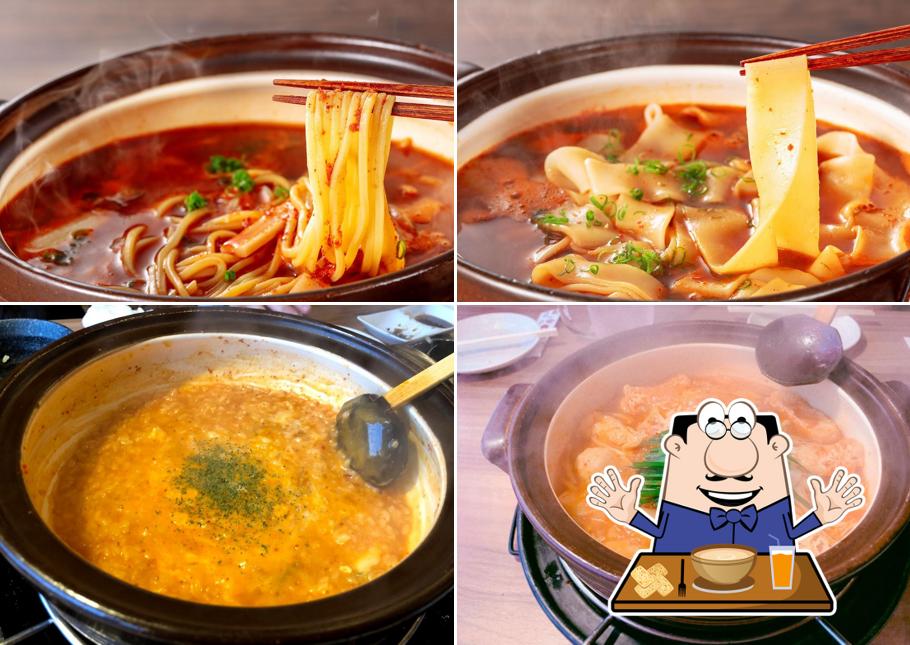 Akakara Higashionomichi