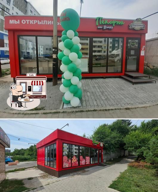Пекарня от Виорд