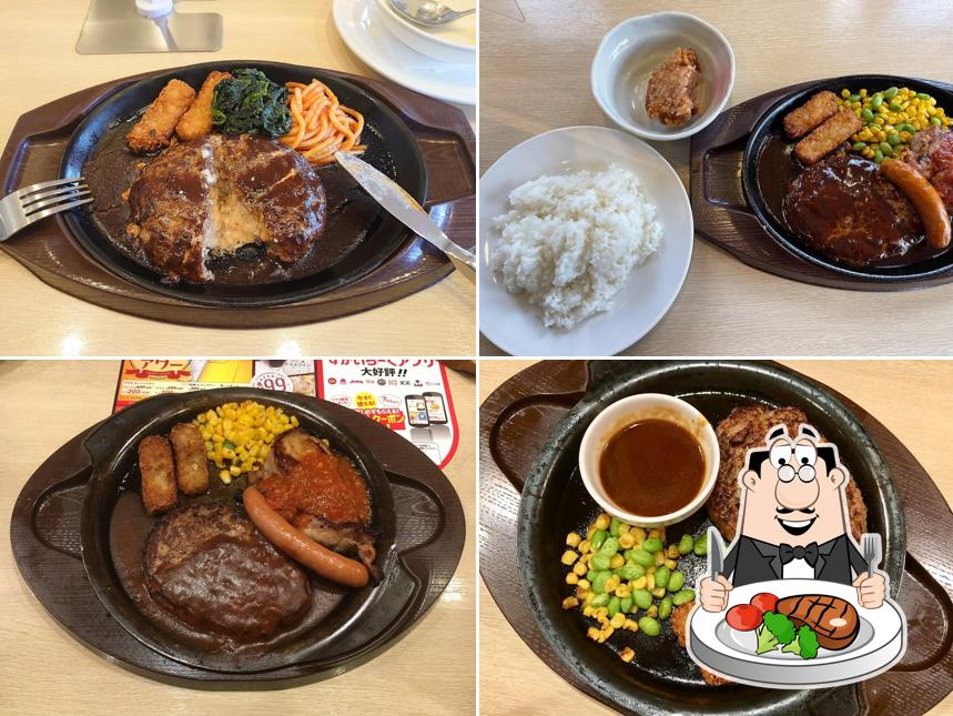 ガスト 柏崎日吉店