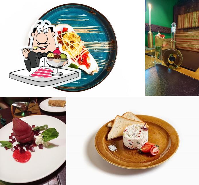 Рио-Грандэ