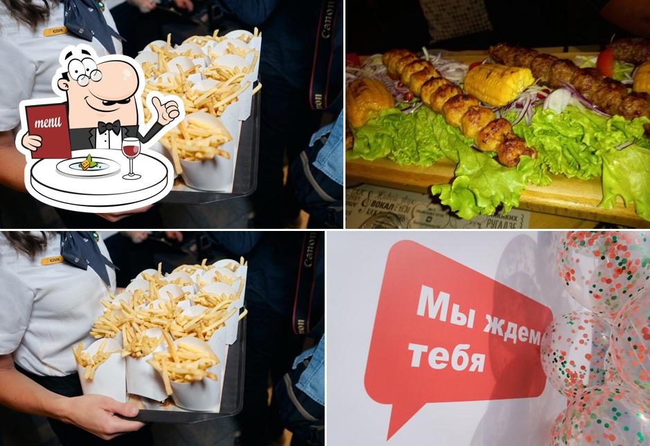 Вкусно — и точка