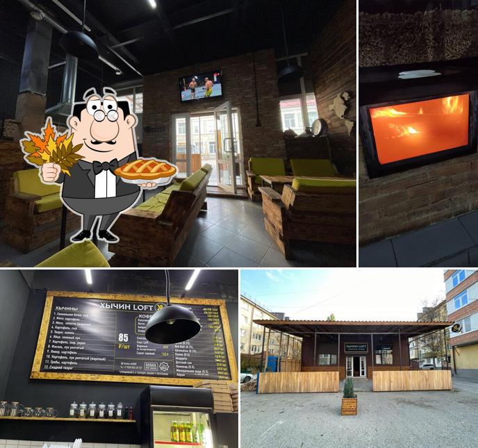 Хычин Loft