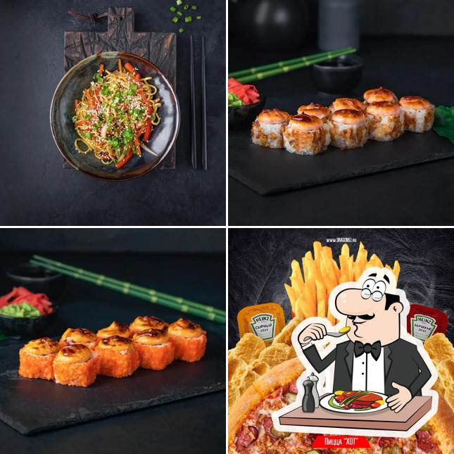 Красный дракон