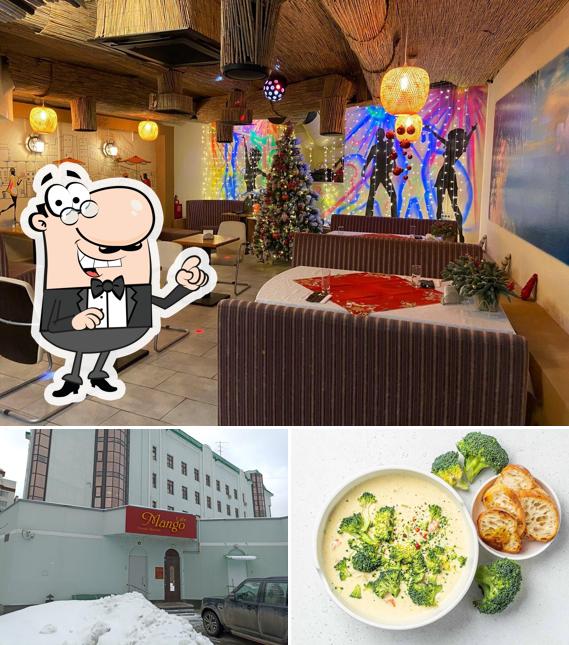 Посмотрите, как "Манго" выглядит снаружи