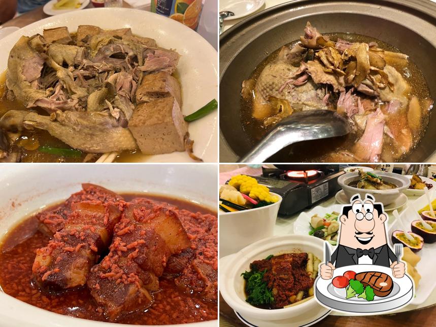 Jin Dou Restaurant