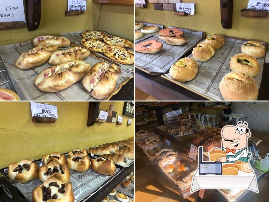 Fukinotō Bakery