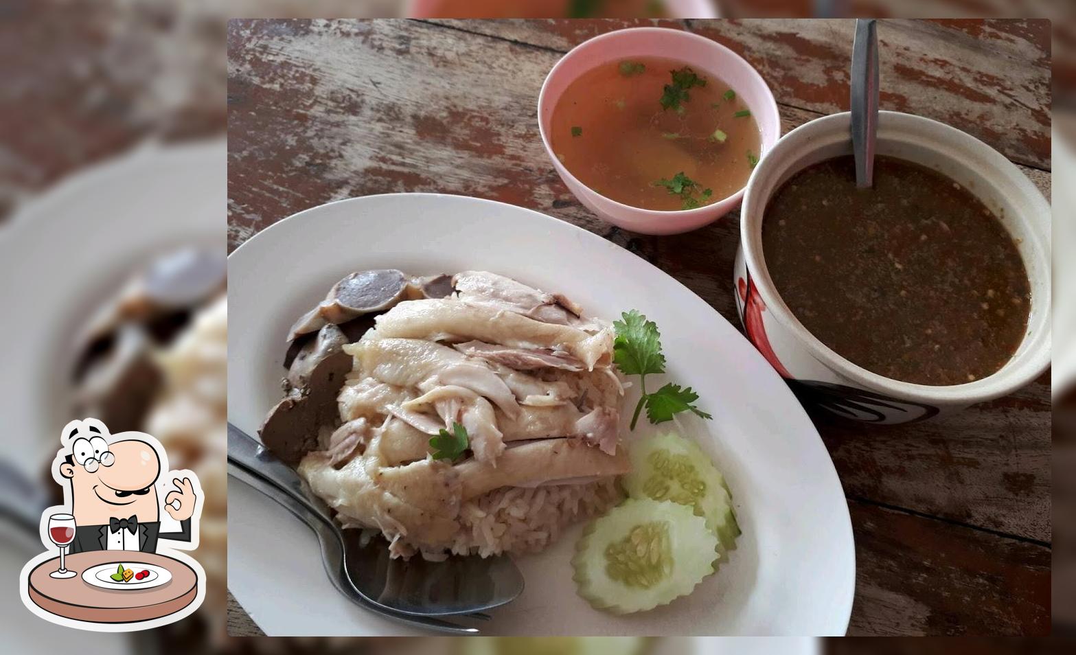 ร้านข้าวมันไก่โกฉุย