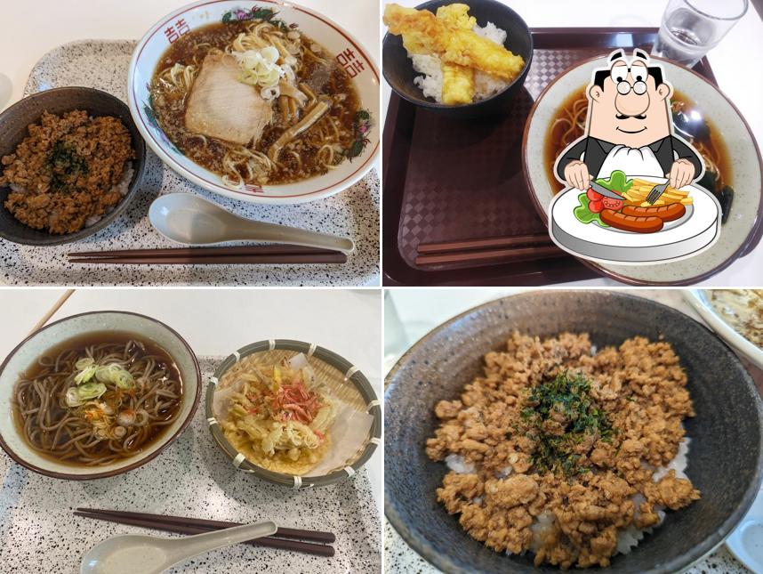 Kotaro