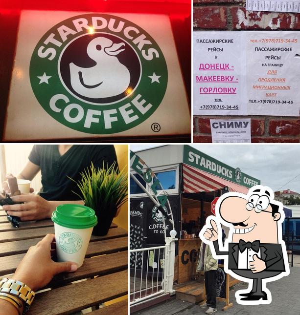 Starducks coffee