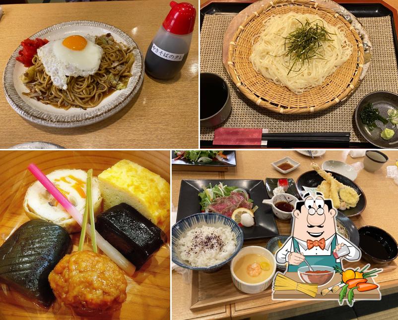 和食処 和蘭（からん）