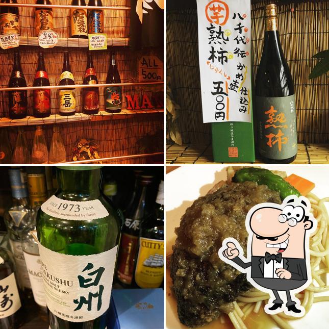 居酒屋 まま