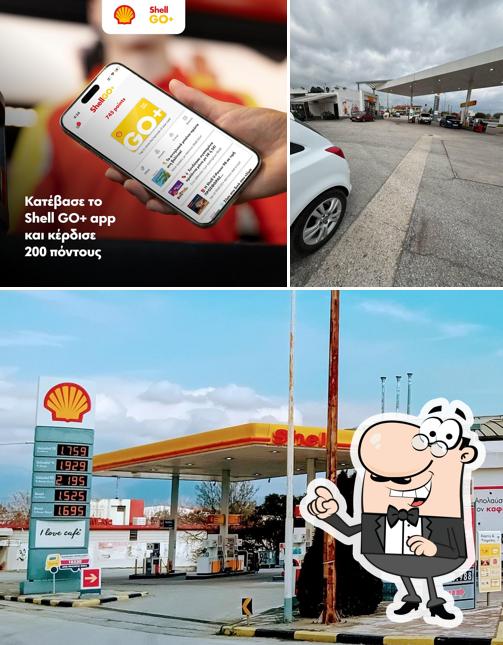 Shell