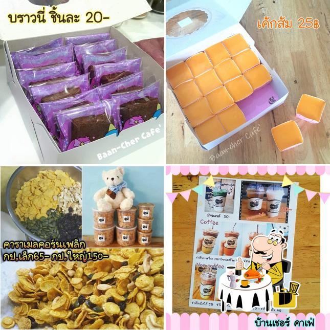 Baan-Cher Cafe'