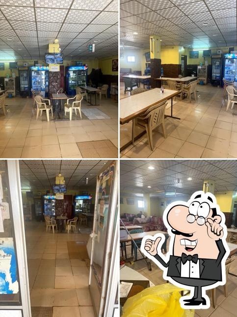 RESTAURANT QAMAH