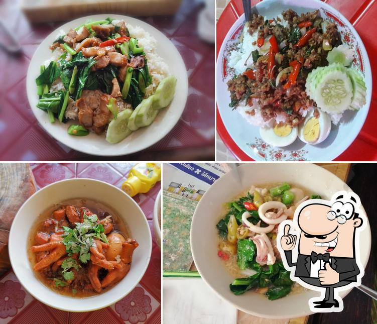เบิ้ม โภชนา