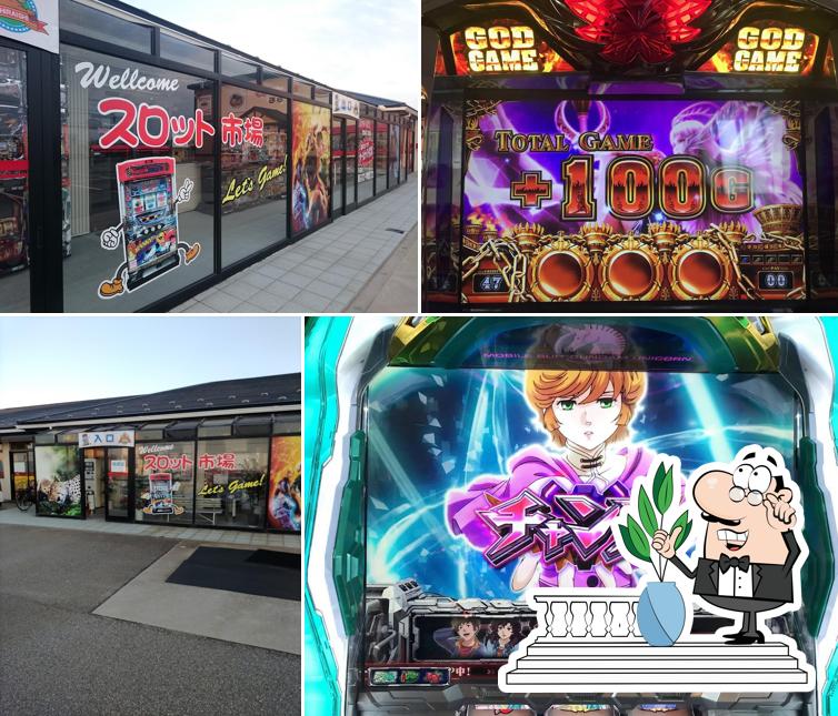 アミューズメントスロット市場
