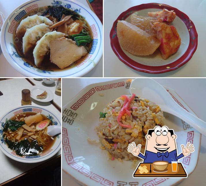 中根食堂