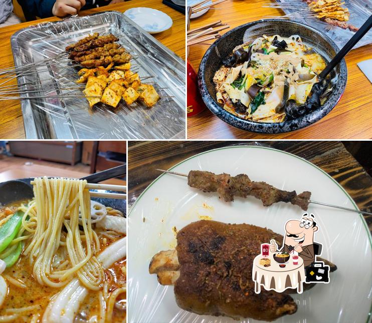 老味道 麻辣燙