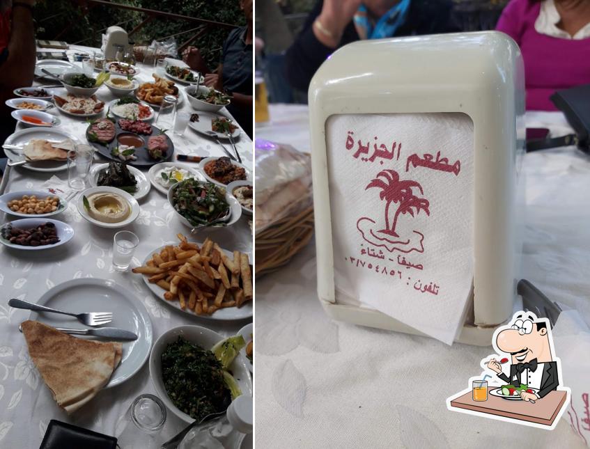 Al Safa Al Kabir - Restaurant