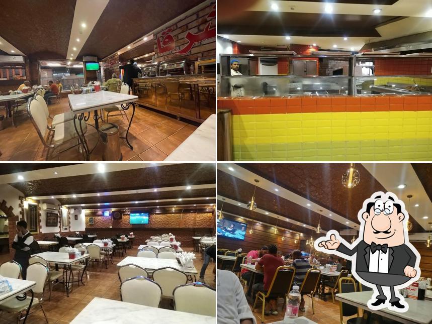 Al Sharqawi Egyptian Food Restaurant