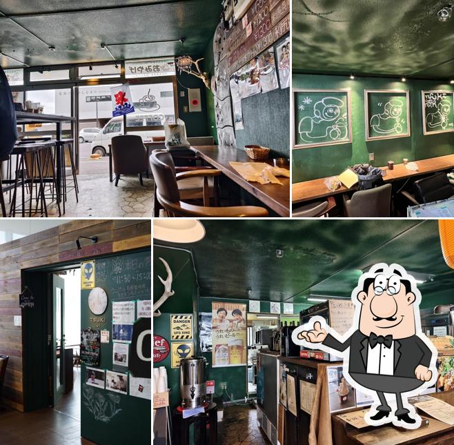 TSUKI CAFE