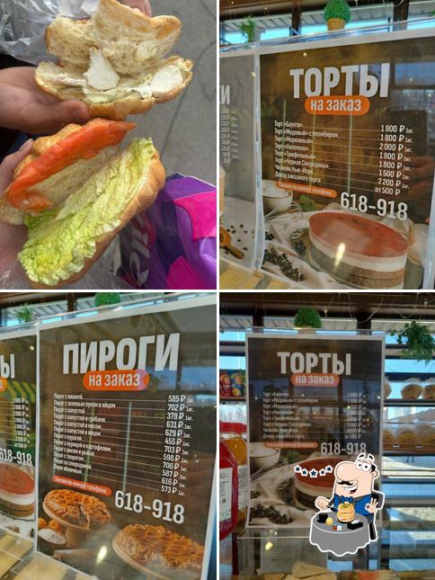 Testo