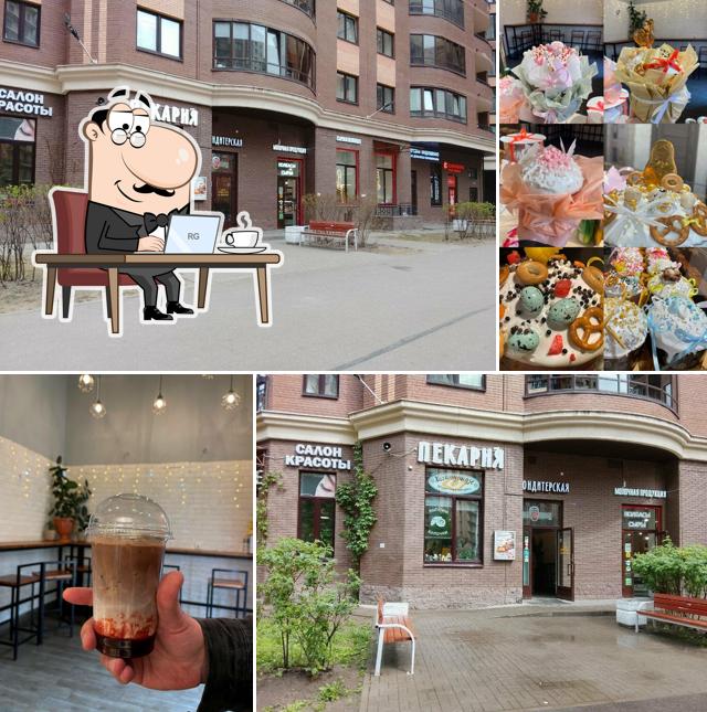 Хачапуридзе