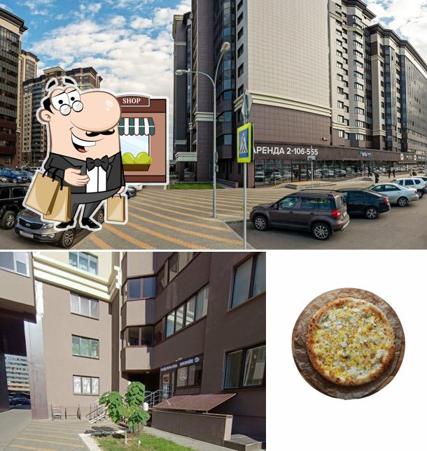 Кумира
