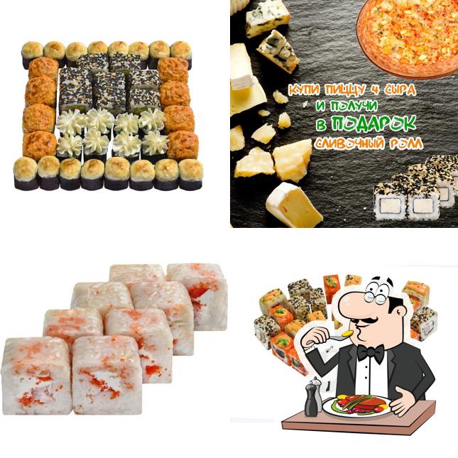 Куписуши.рф