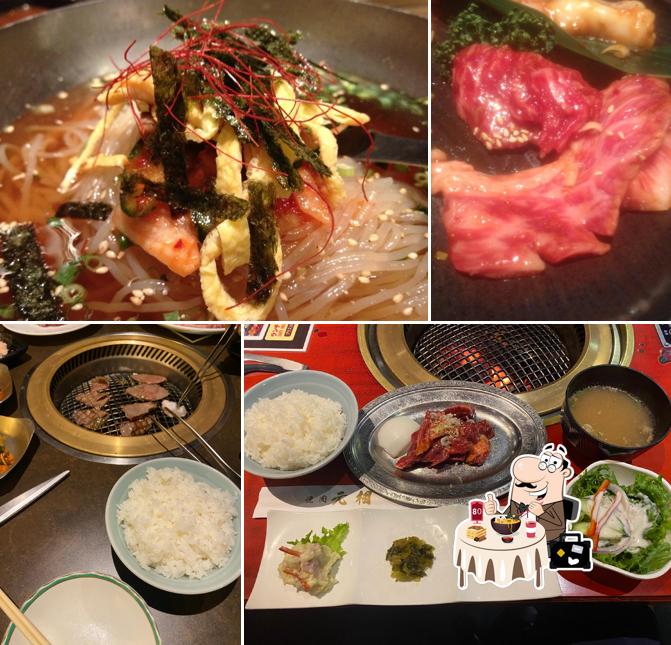 Yakiniku GANSOU