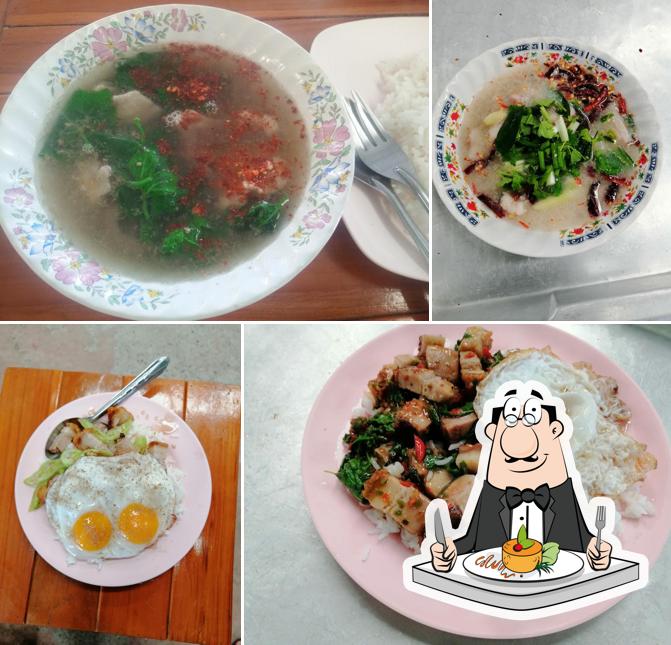 ตลาดกลางการเกษตรเล็กเจริญ
